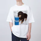 kogipanketuの牛乳犬 オーバーサイズTシャツ