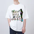 限定品の脇田さん専用アイテムです Oversized T-Shirt