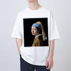 世界美術商店の真珠の耳飾りの少女 / Girl with a Pearl Earring Oversized T-Shirt