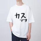 Ajikoの文字のみ4 オーバーサイズTシャツ