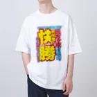 れきT+αの戦国スポーツ新聞「三方ヶ原の戦い」 オーバーサイズTシャツ