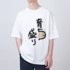 Mon moi/もんちゃんのお腹が育ち盛り Oversized T-Shirt