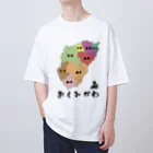 やっさんのおくみかわ（ロゴ有） Oversized T-Shirt