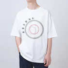 先に立たないの水平とれない Oversized T-Shirt