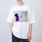 九十九屋の為せば成る... Oversized T-Shirt