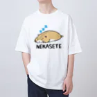 おもしろ書道Tシャツ専門店『てんくり』のNEKASETE（寝かせて）ハムスター② オーバーサイズTシャツ