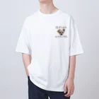 ロイとタオのみせの『ロイくんはチワプーです。』Ｄタイプ  Oversized T-Shirt