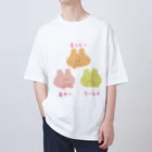 にほんごであそぼのあのーえっとーうんとー　うさぎ Oversized T-Shirt