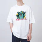 ジェイムス屋の反省してマース Oversized T-Shirt