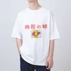 jamfish_goodiesの職シャツ「肉屋の娘」 オーバーサイズTシャツ