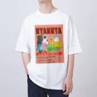 エキゾチック⭐︎商店のエキゾチック⭐︎雑誌 Oversized T-Shirt