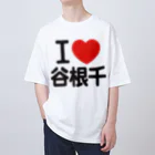 I LOVE SHOPのI LOVE 谷根千 オーバーサイズTシャツ