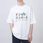 関西文化保安協会のデンガナ・マンガーナ オーバーサイズTシャツ