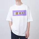 Nozomiのモアイパン(バックありver.) オーバーサイズTシャツ