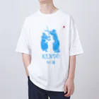 Sky00の剣道くん2 オーバーサイズTシャツ