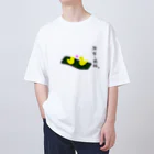 Sagazo Shopの飛ばない小鳥 オーバーサイズTシャツ