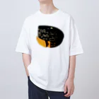 MKPoppp! shopの悪い言葉ベルトT Oversized T-Shirt