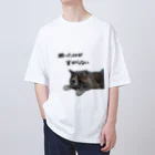 munteaのちろねこ オーバーサイズTシャツ