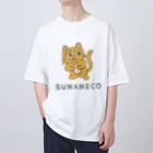 須田ふくろうの素直な猫のスナネコ 文字入り Oversized T-Shirt