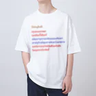 ประจำ PRAJAM プラジャムのバンコク オーバーサイズTシャツ