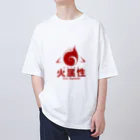 atastの火属性 : Atast Design オーバーサイズTシャツ