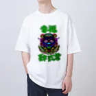 JINPIN (仁品)の草達磨 Oversized T-Shirt