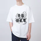 JINPIN (仁品)のHAPPY 420 Oversized T-Shirt