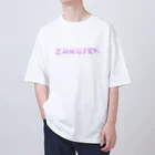 まるにゃんのZAKUSEN Oversized T-Shirt