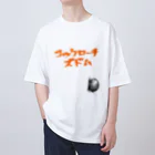 kuchinashi0916のコックローチズドム オーバーサイズTシャツ