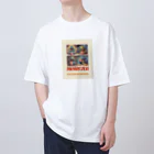 AI_kotohaのポップコーンモンスター Oversized T-Shirt