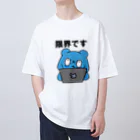 siota_siotaのくまのくまさん：限界です Oversized T-Shirt