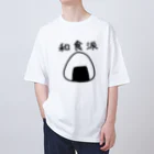 kazukiboxの和食派 オーバーサイズTシャツ