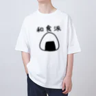 kazukiboxの和食派 Oversized T-Shirt