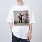 むぎライアンの戦争と平和 Oversized T-Shirt