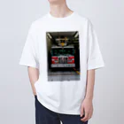 ビッグスマイルライフの消防車 オーバーサイズTシャツ