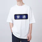 Rail Square の電車方向幕【普通】青地 オーバーサイズTシャツ