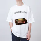 Hoshi_HikariのHaraheri-No.1 Oversized T-Shirt