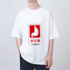ユニークなTシャツ屋さんの消化器「STOMACH」 オーバーサイズTシャツ