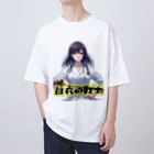 isshi1002の白衣の戦士シリーズ オーバーサイズTシャツ