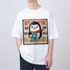 MistyStarkのペンギンレッツムービー Oversized T-Shirt