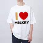 紬堂のI LOVE MOLKKY [B] オーバーサイズTシャツ