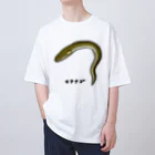 脂身通信Ｚの【魚シリーズ】マアナゴ♪2003 Oversized T-Shirt