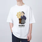 mincruの偉人シリーズ_坂本龍馬 Oversized T-Shirt