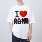 I LOVE SHOPのI LOVE 船橋 Oversized T-Shirt