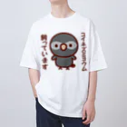 いんこ屋堂のコイネズミヨウム飼っています Oversized T-Shirt