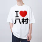 I LOVE SHOPのI LOVE 八村 オーバーサイズTシャツ