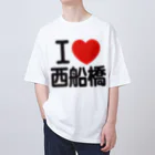 I LOVE SHOPのI LOVE 西船橋 Oversized T-Shirt