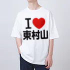 I LOVE SHOPのI LOVE 東村山 Oversized T-Shirt