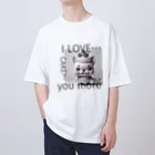 FRENCHIEのI LOVE...CAKE?But you more Oversized T-Shirt