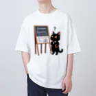 niko&PANDA shopのリーマン予想を解こうとしている猫の学者さん オーバーサイズTシャツ